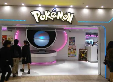 L'entrée du Pokémon center à Sunshine city (Ikebukuro, Tokyo)