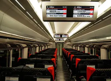 Intérieur du train Narita Express