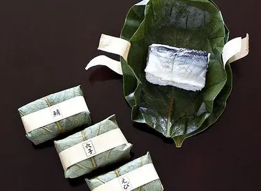 kakinoha zushi maquereau kakinoha zushi maquereau