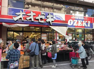 supermarche-togoshi-ginza