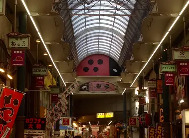 Tenjinbashi Tenjinbashi