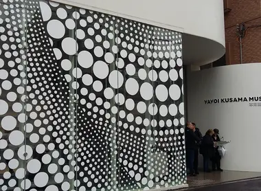 musee-yayoi-kusama1