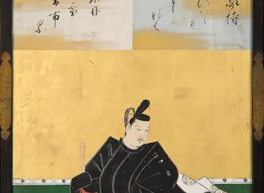 Otomo no Yakamochi Otomo no Yakamochi