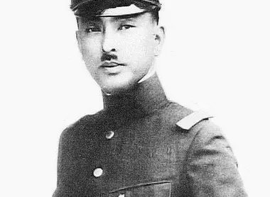 Prince_Asaka_Yasuhiko