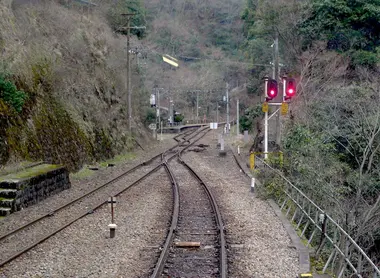 En arrivant à Tsubojiri
