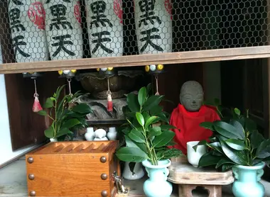 Jizo temple Jizo temple