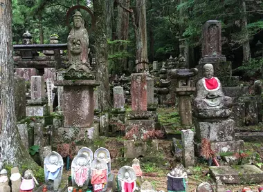 Jizo bosatsu Oku no in Jizo bosatsu Oku no in