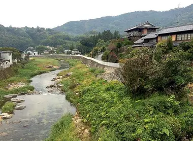 Le village de Wazuka