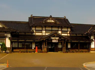 L'ancienne gare de Kyû Taisha  L'ancienne gare de Kyû Taisha