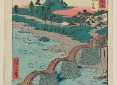 pont-kintaikyo-hiroshige