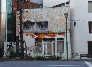 Aoyama street art