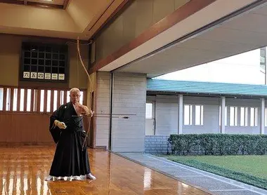 kyudo