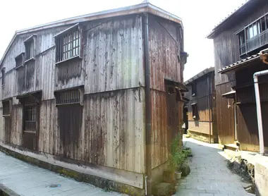 Sankakuya,Shukunegi , Sado