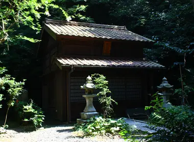 Le temple Shokoji, Shukunegi