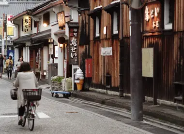 Chūshojima Chūshojima