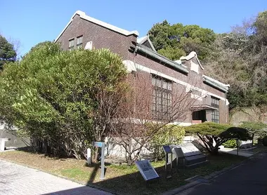 Waterworks_Bureau__Hiroshima