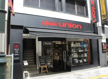 Disk Union Jazz à Shinjuku