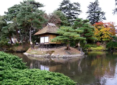 Le jardin Oyakuen AizuーWakamatsu
