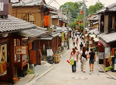 Sannen-zaka  Sannen-zaka
