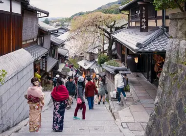 Sannen-zaka au printemps Sannen-zaka au printemps