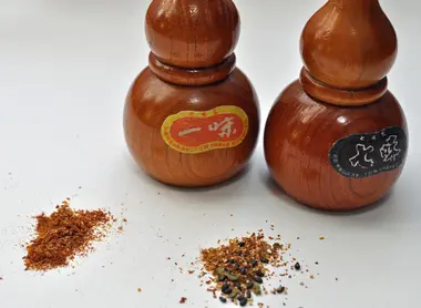 Mélange d'épices shichimi Mélange d'épices shichimi