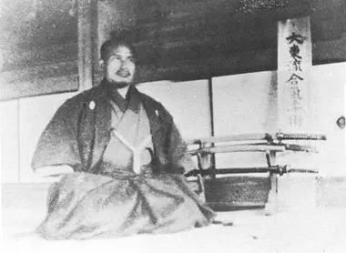 Morihei Ueshiba Wikipedia