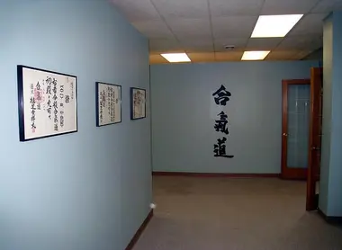Dojo d'aikido Flickr - Michael Cornelius