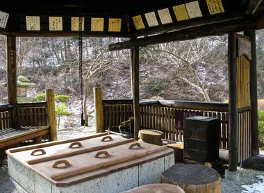 'Pavillon de la poésie", Itamuro onsen, Daikokuya