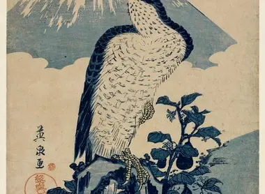 Ichi-fuji-ni-taka-san-nasubi-eisen Ichi-fuji-ni-taka-san-nasubi-eisen