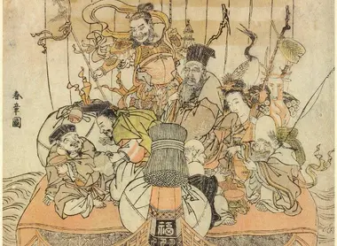 takarabune takarabune