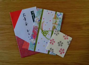 enveloppes pour otoshidama