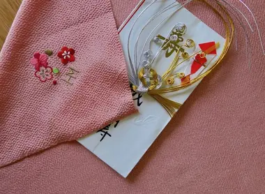 enveloppe Shûgi-bukuro avec un beau mizuhiki enveloppe Shûgi-bukuro avec un beau mizuhiki