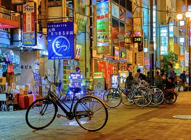 vélo shinsaibashi vélo shinsaibashi
