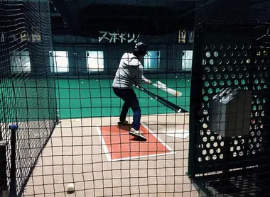 Un batting center à Tokyo Un batting center à Tokyo