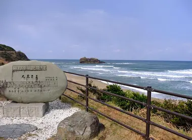 stele-plage-hakuto