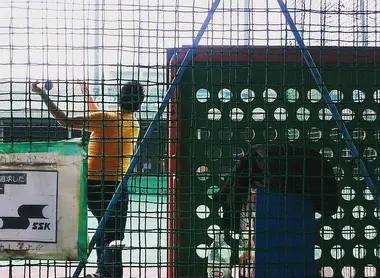 Des cages protégées Des cages protégées