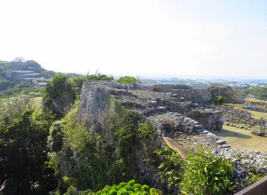 Ruines du château Nakagusuku Ruines du château Nakagusuku