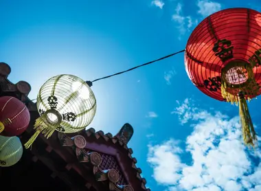Lanternes au Murasaki Mura