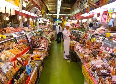 Makishi Market Makishi Market
