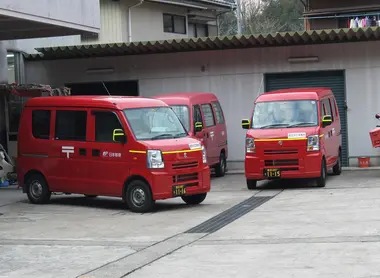 Véhicules de livraison de la poste japonaise