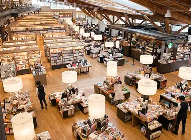 bibliotheque-takeo bibliotheque-takeo