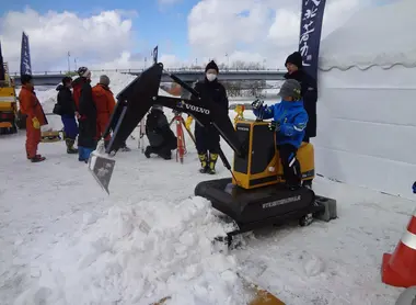 pelle-mecanique-asahikawa