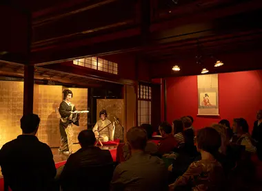 Un spectacle traditionnel de geishas Un spectacle traditionnel de geishas