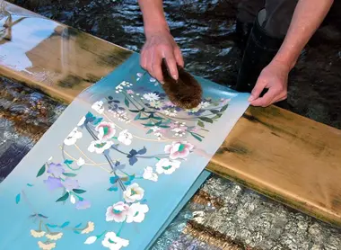 rincage_yuzen rincage_yuzen