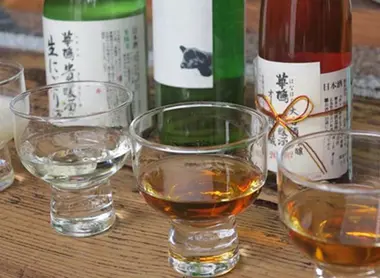Sakés Différents sakés