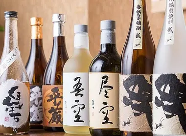 Bouteilles de saké Bouteilles de saké