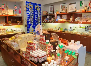 La boutique du Takko Garlic Center