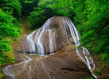 Cascade de Miroku Cascade de Miroku
