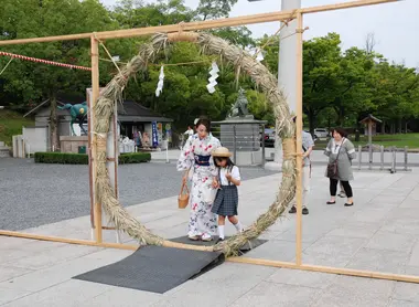 rituel_nagoshi_harae_famille