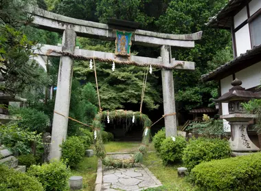 nagoshi_no_harae_Kitashirakawa Tenjin-gu